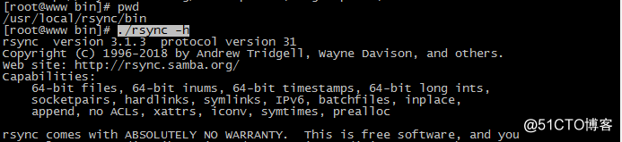 Linux下rsync的安装及简单使用