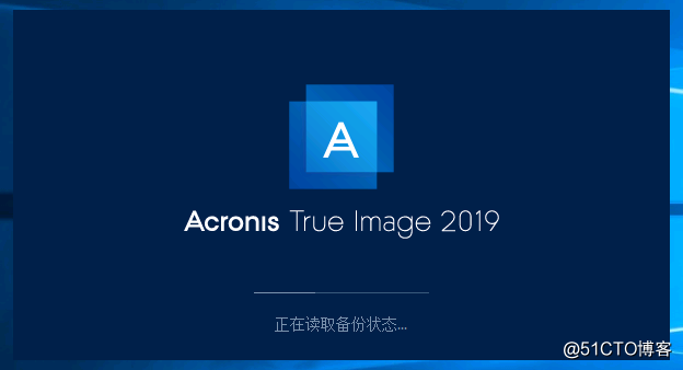 Acronis True Image 2019 v23.3.1.14110