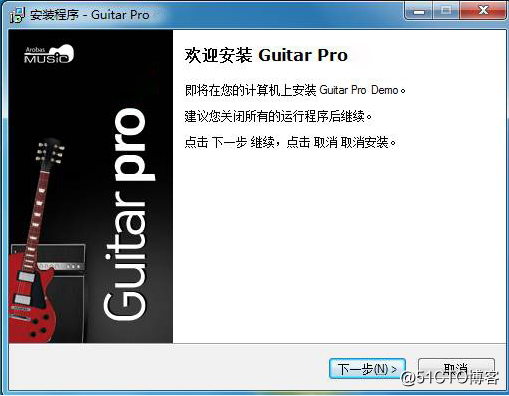 guitar pro 6 中文破解版   guitar pro 7破解  guitar pro 5