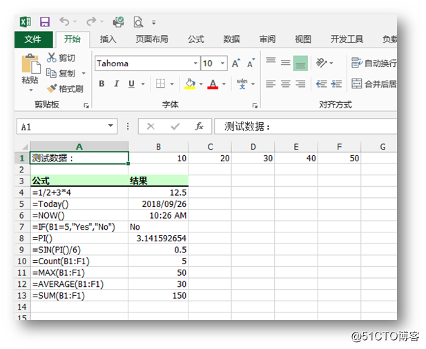 C# 创建、读取Excel公式