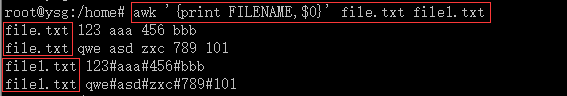 Linux常用命令——awk