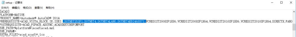 Windows 10下无法安装 CAD 2013/2014的解决方法