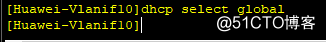 dhcp  ,DNS 的配置