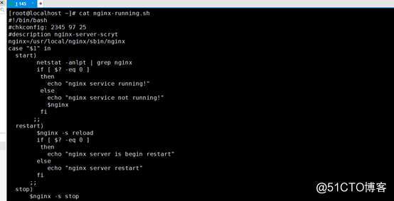 二进制编译nginx，完成服务启动脚本