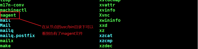 Memcached主主复制+Keepalived高可用架构(内含所有源码包)