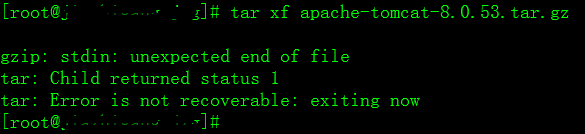 关于tar无法解压缩问题