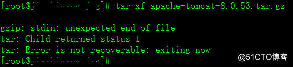 关于tar无法解压缩问题