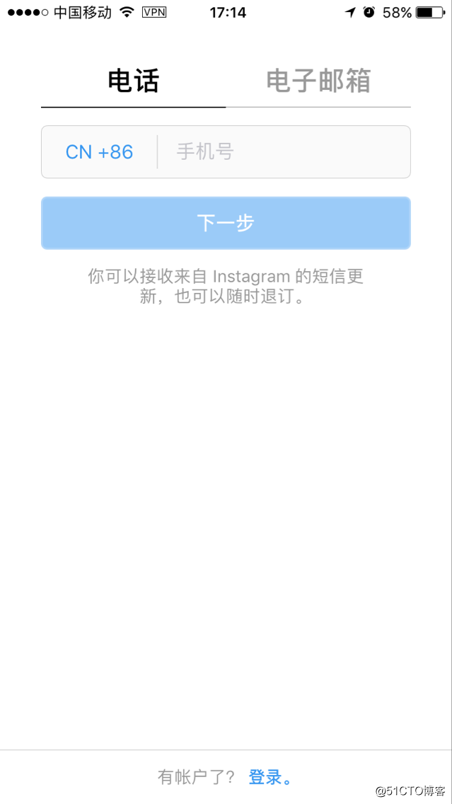 IOS（蘋果）怎麽註冊Instagram使用方法——怎麽關註明INS星賬號！