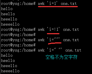 Linux常用命令——awk