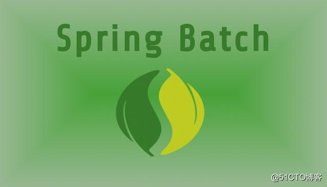 Spring Batch 在大型企业中的最佳实践