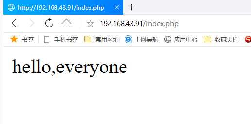 部署社交网站全过程（Nginx+PHP+Mysql+MFS+SVN）