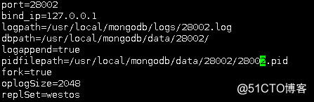 MongoDB復制集搭建簡單講解及驗證