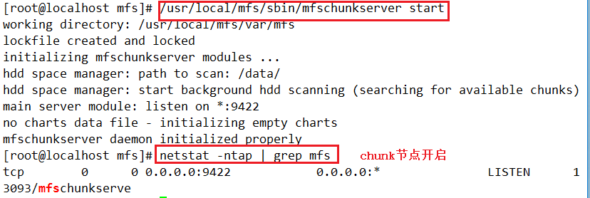 部署社交网站全过程（Nginx+PHP+Mysql+MFS+SVN）