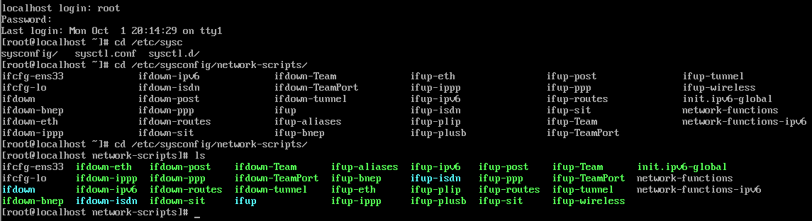 适合菜鸟的：liunx centos7.0 最小化安装后设置手动静态IP操作指引教程