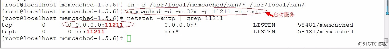 Memcached安裝部署及基本操作