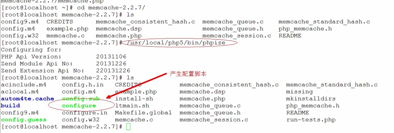 Memcached安装部署及基本操作