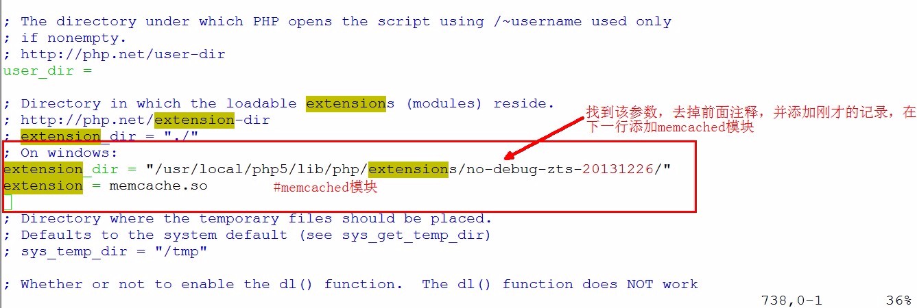 Memcached安装部署及基本操作