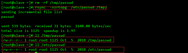 rsync