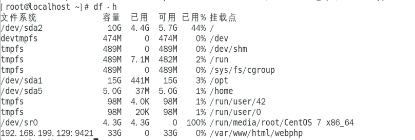 一篇博客让你学会部署社交网站（ SVN+nginx+PHP+MySQL+MFS 内含所有源码包）