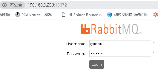 RabbitMQ简单介绍及安装使用