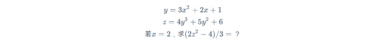 javascript基础修炼（8）——指向FP世界的箭头函数 