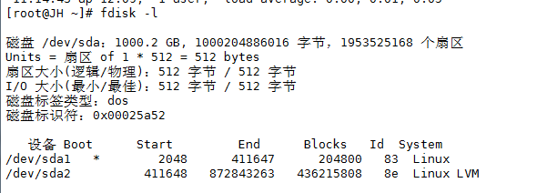 windows与linux查看服务器信息