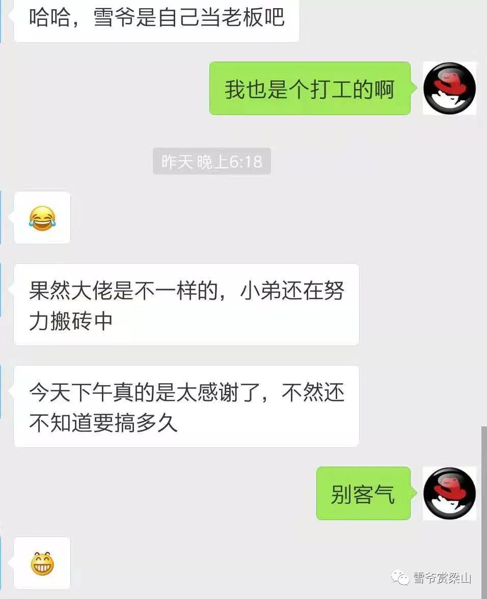 挖矿程序中毒分析(有这篇够不)