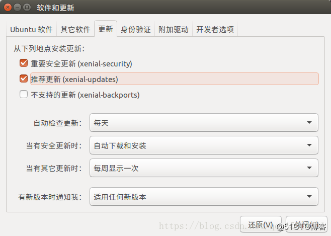环境配置（近期实测）——Ubuntu16.04+CUDA9.0+tensorflow-gpu填坑记