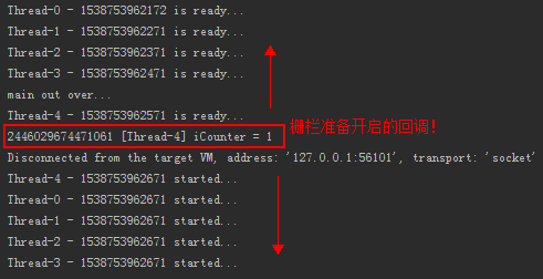 CountDownLatch和CyclicBarrier模拟同时并发请求