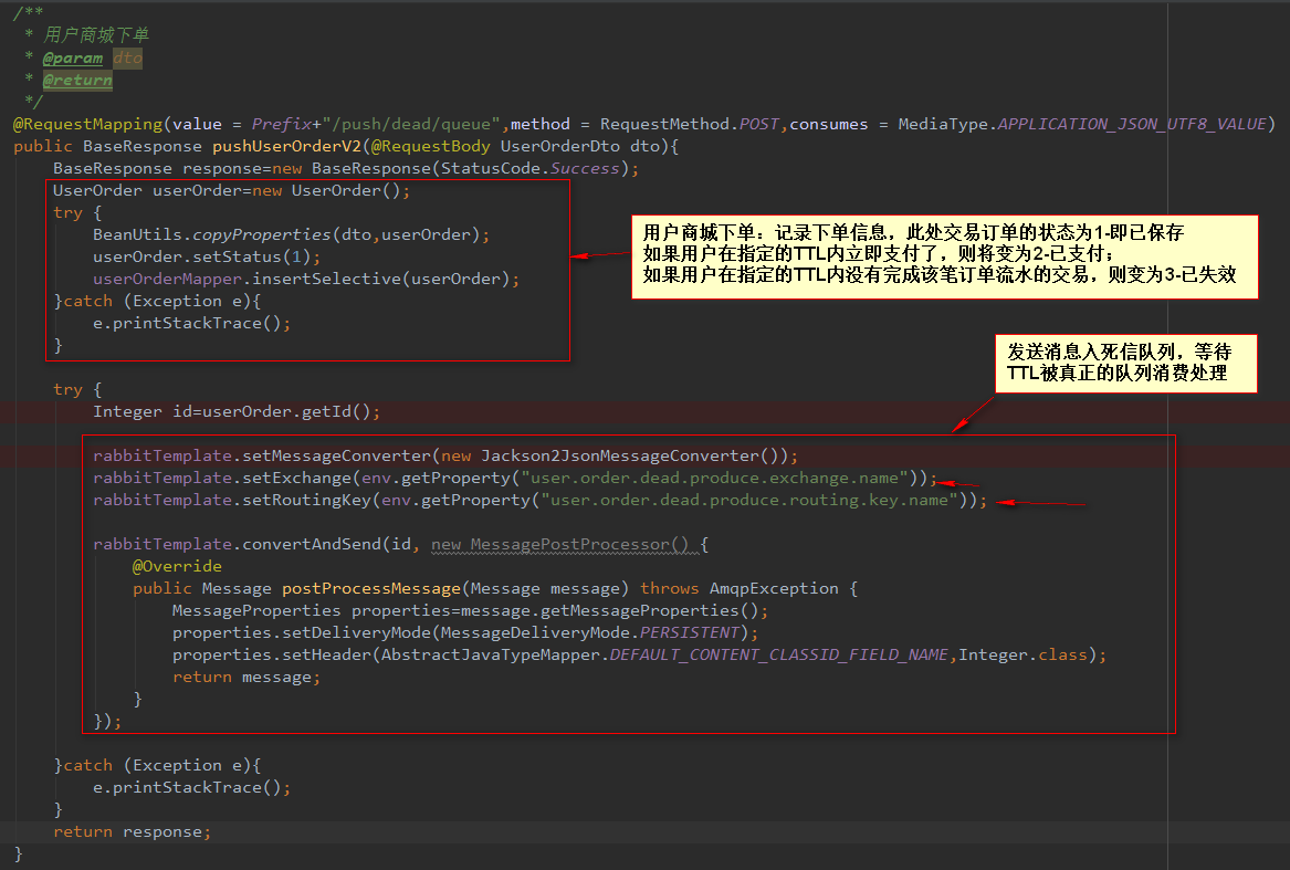 SpringBoot整合RabbitMQ之典型应用场景实战三