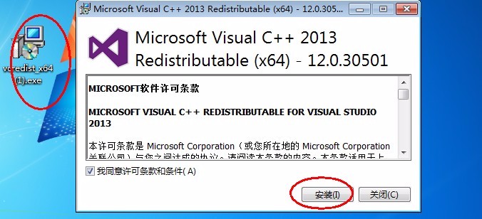 Oracle数据库之体系结构详解，基本操作管理及客户端远程连接