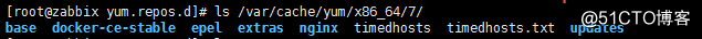Linux-安裝擴展源epel、yum下載rpm包