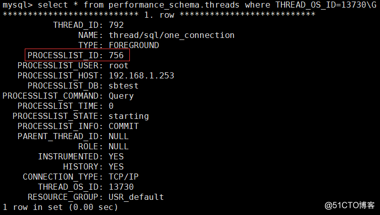 通過 Linux 系統線程查找 MySQL 8.0 進程的線程