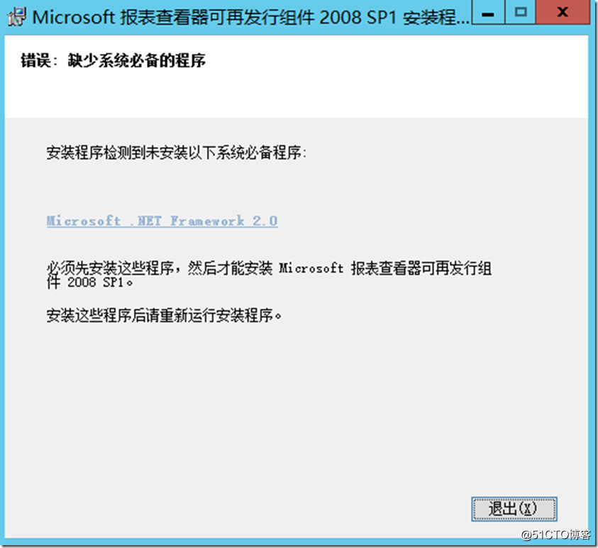 Windows server 2012 R2 部署WSUS补丁服务 - 第60张  | 逗分享开发经验