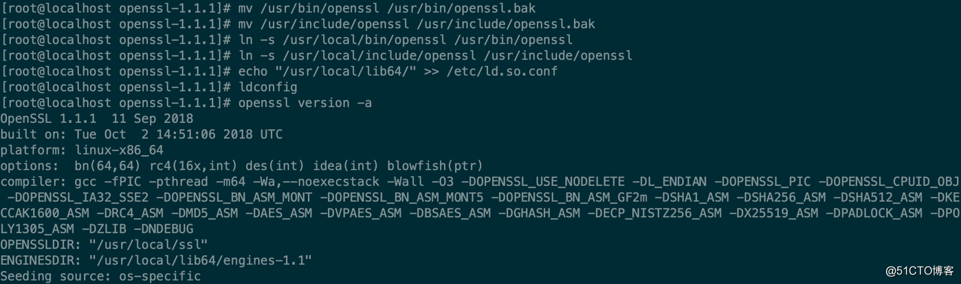 OpenSSL 升级到最新版本
