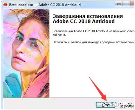 Adobe Dreamweaver CC 2018安装激活教程