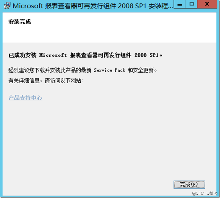Windows server 2012 R2 部署WSUS补丁服务 - 第68张  | 逗分享开发经验