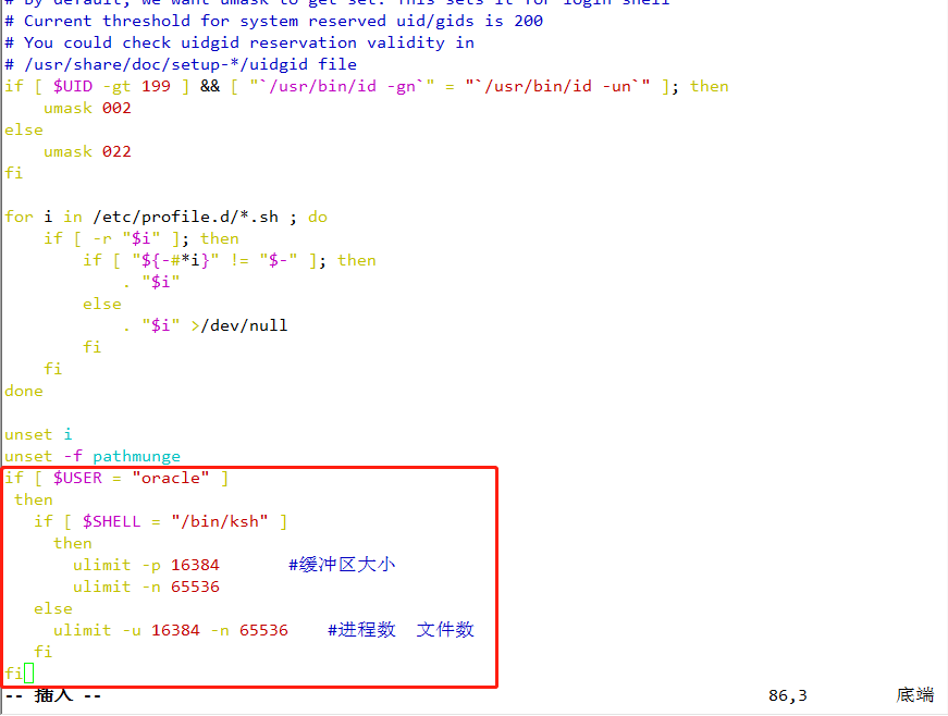 理解Oracle体系结构    并在CentOS 7 上安装Oracle 12c