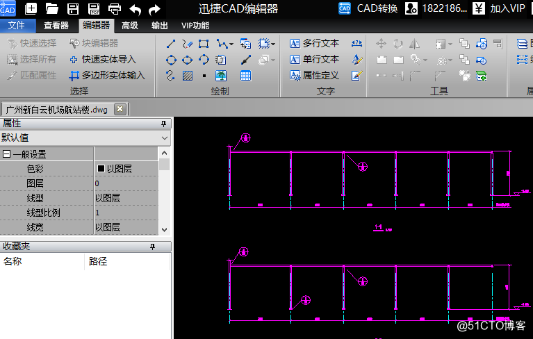 CAD添加技術條件，如何在CAD中插入OLE對象？