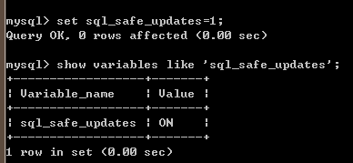 设置mysql在执行没where条件的sql语句时提醒