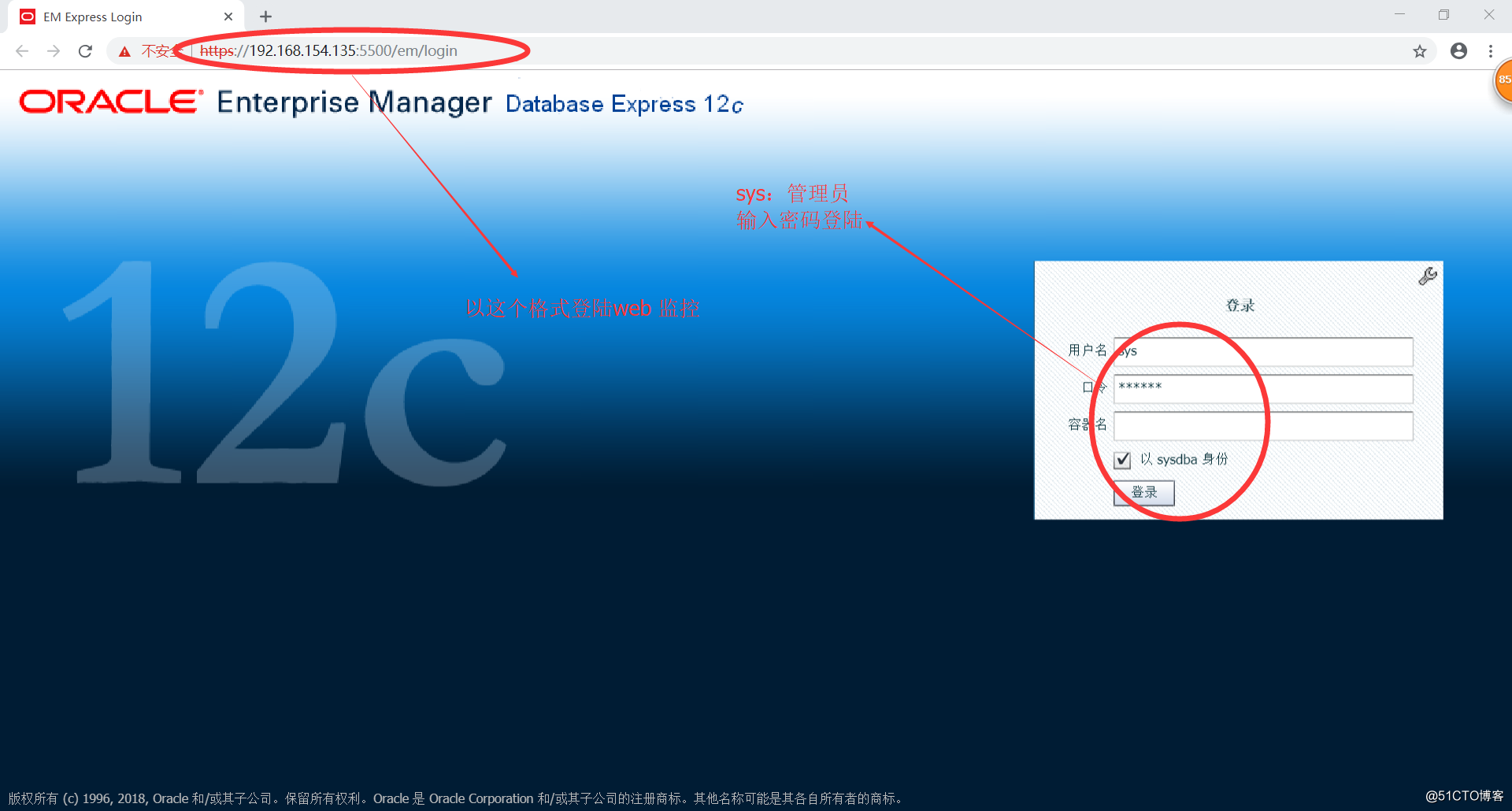 CenOS7 部署 数据库 Oracle 12c + 启动阶段与关闭状态 [12.2 企业版]
