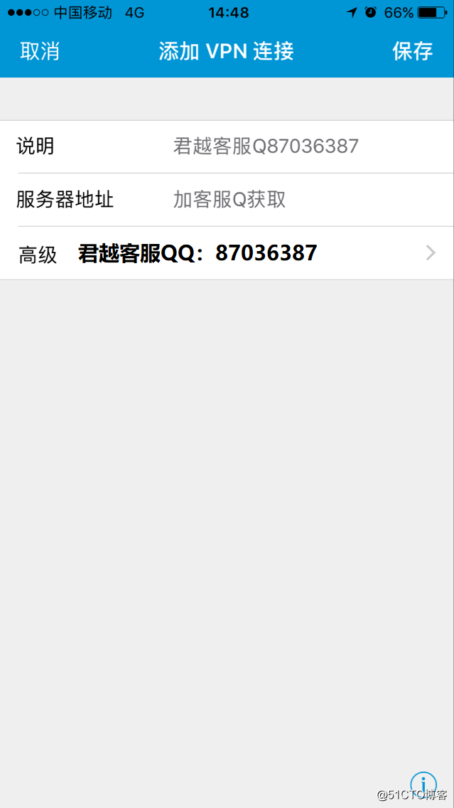 iPhone（苹果）手机怎么注册INS账号，如何简单使用instagram！