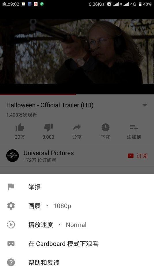 国内怎么上youtube