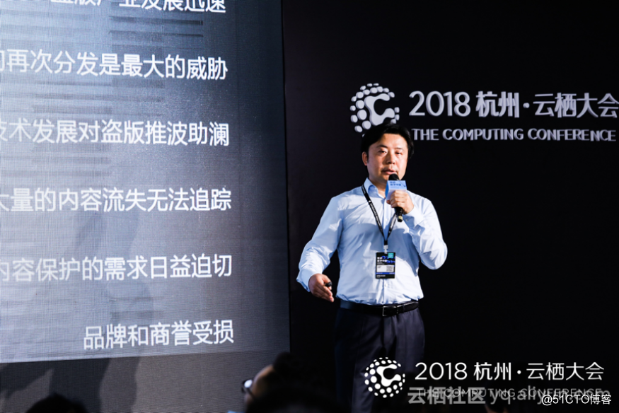 阿裏雲攜手愛迪德，發布中國首個雲端DRM解決方案