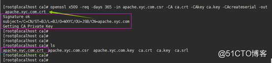 Centos7配置Apache實現HTTPS