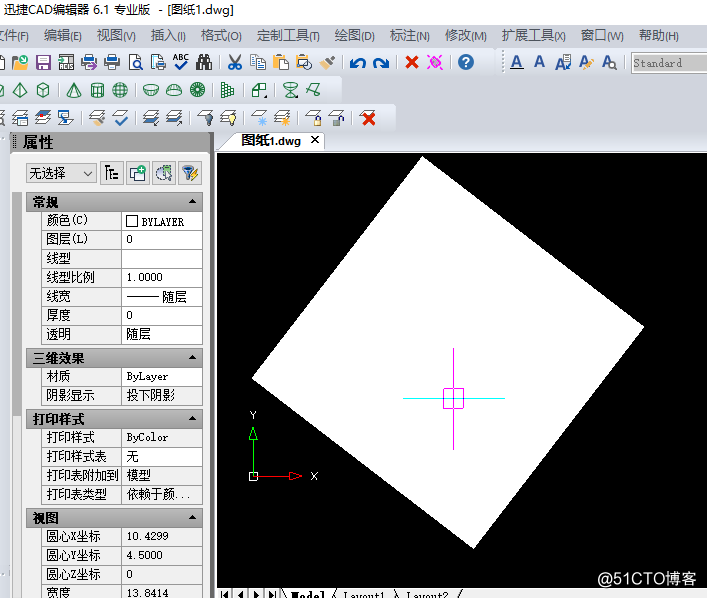 如何在CAD編輯器中繪制多邊形？
