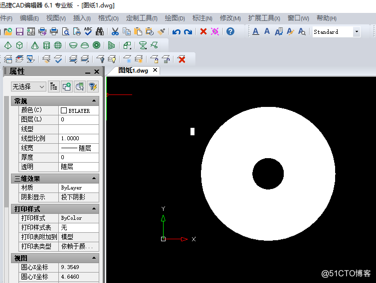 CAD技巧-如何在CAD中繪制一個圓環？