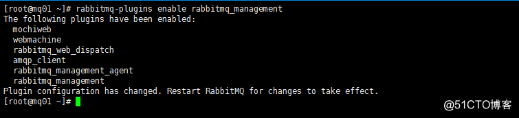 构建RabbitMQ消息队列群集