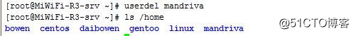 Linux用户和组管理