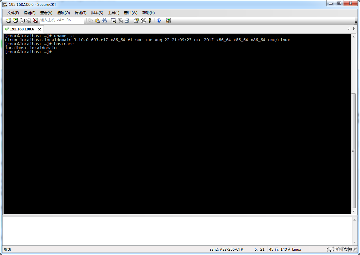 linux CentOS7最小化安裝環境靜默安裝Oracle11GR2數據庫（安裝依賴包）